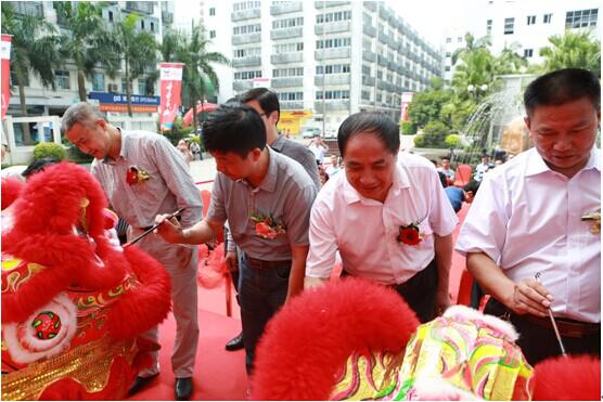 深圳全民通互聯網金融服務有限公司開業