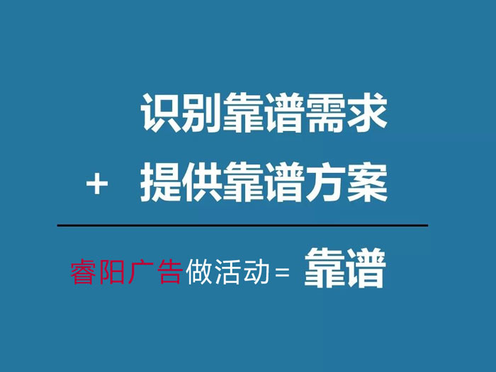 怎么知道你合作的活動策劃公司是否靠譜？